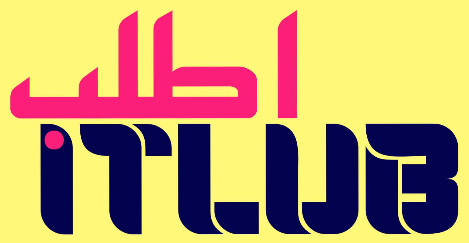 itlub Logo